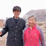 China is facing increased population of its senior citizen. Pic Credit: Lan Pan/ BBC
