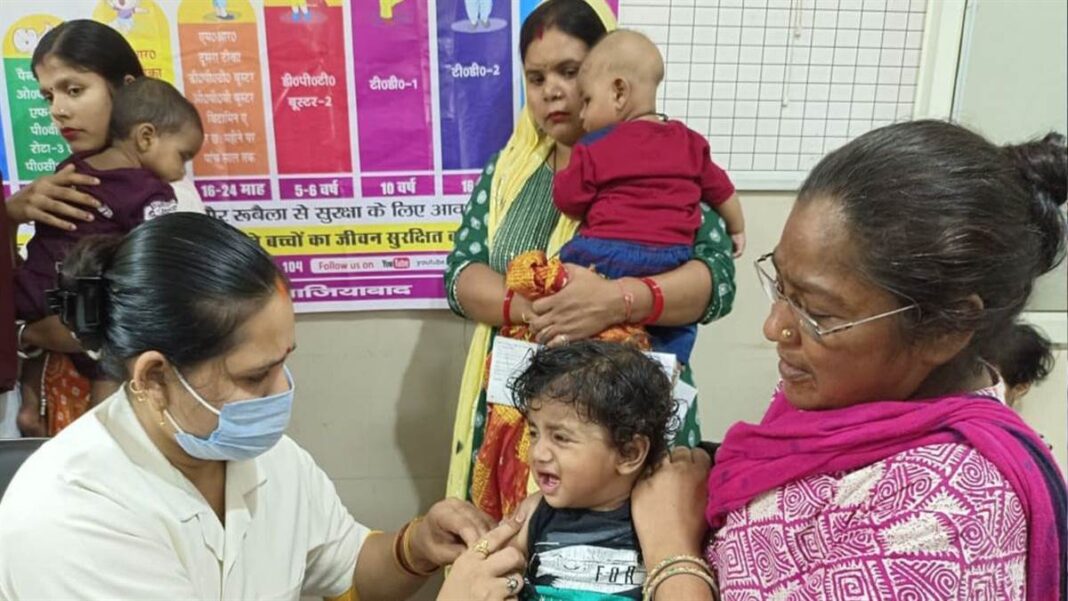 Immunization