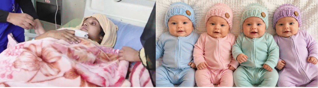 UP Quadruplets Birth | Mother And Baby Matters