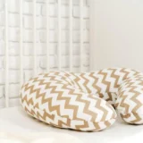 Nursing Pillows Linked to Sudden Unexpected Infant Death CDC Finds
