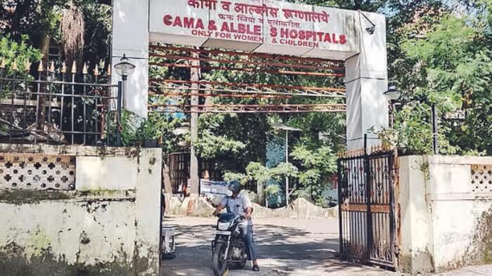 Cama Hospital