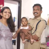 UPSC
