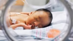 Preterm